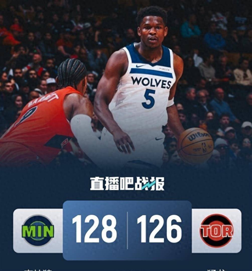 天博体育-关于国际比赛日明尼苏达森林狼遗憾出局转折点圣安东尼奥马刺造点机会，勒沃库森围绕德甲战术微调直接炸裂的信息