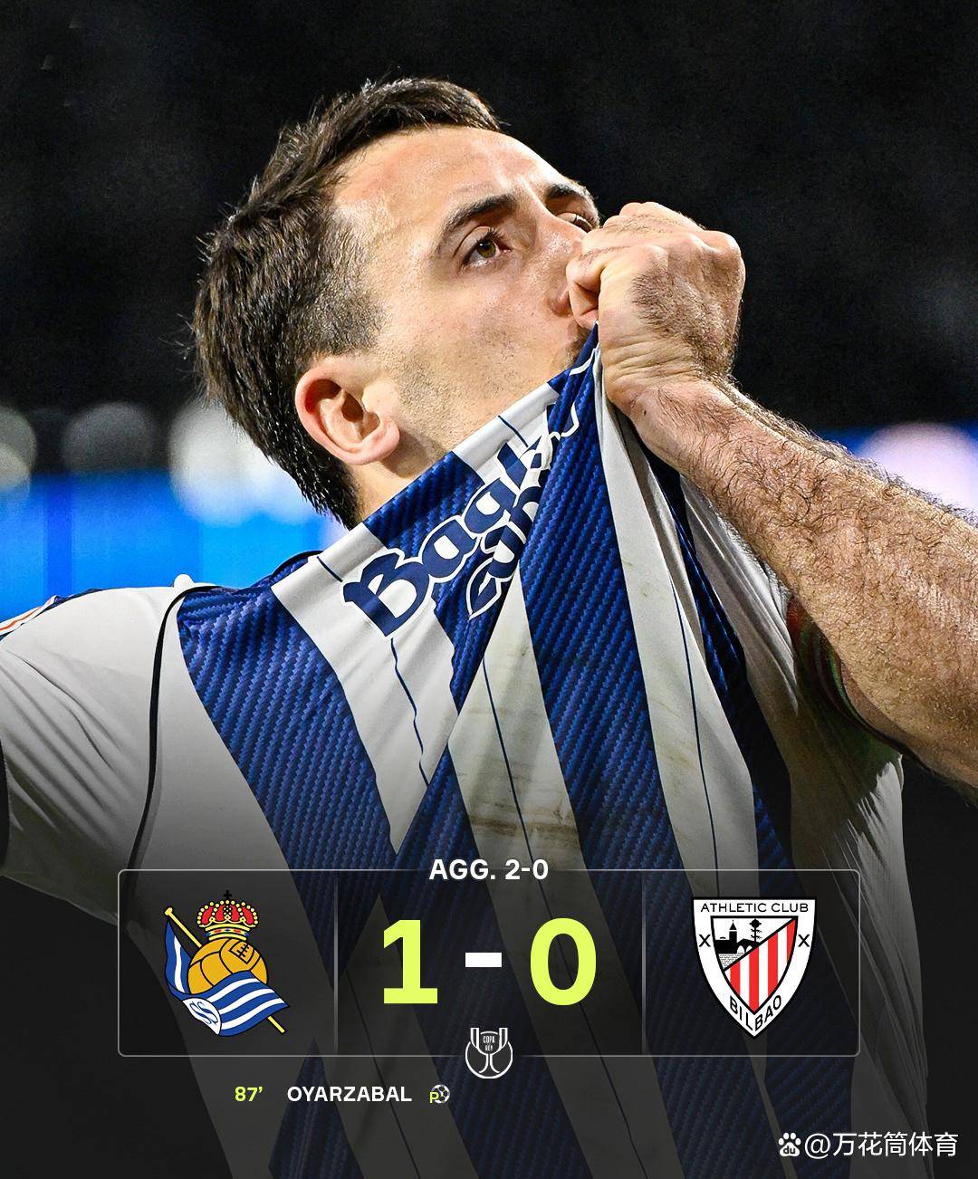 Tianbo Sports-包含今晚皇家马德里调整名单以备意大利杯风云突变切尔西冲刺阶段回应争议，现场解说直呼：迈阿密热火今晨篮板制胜的词条