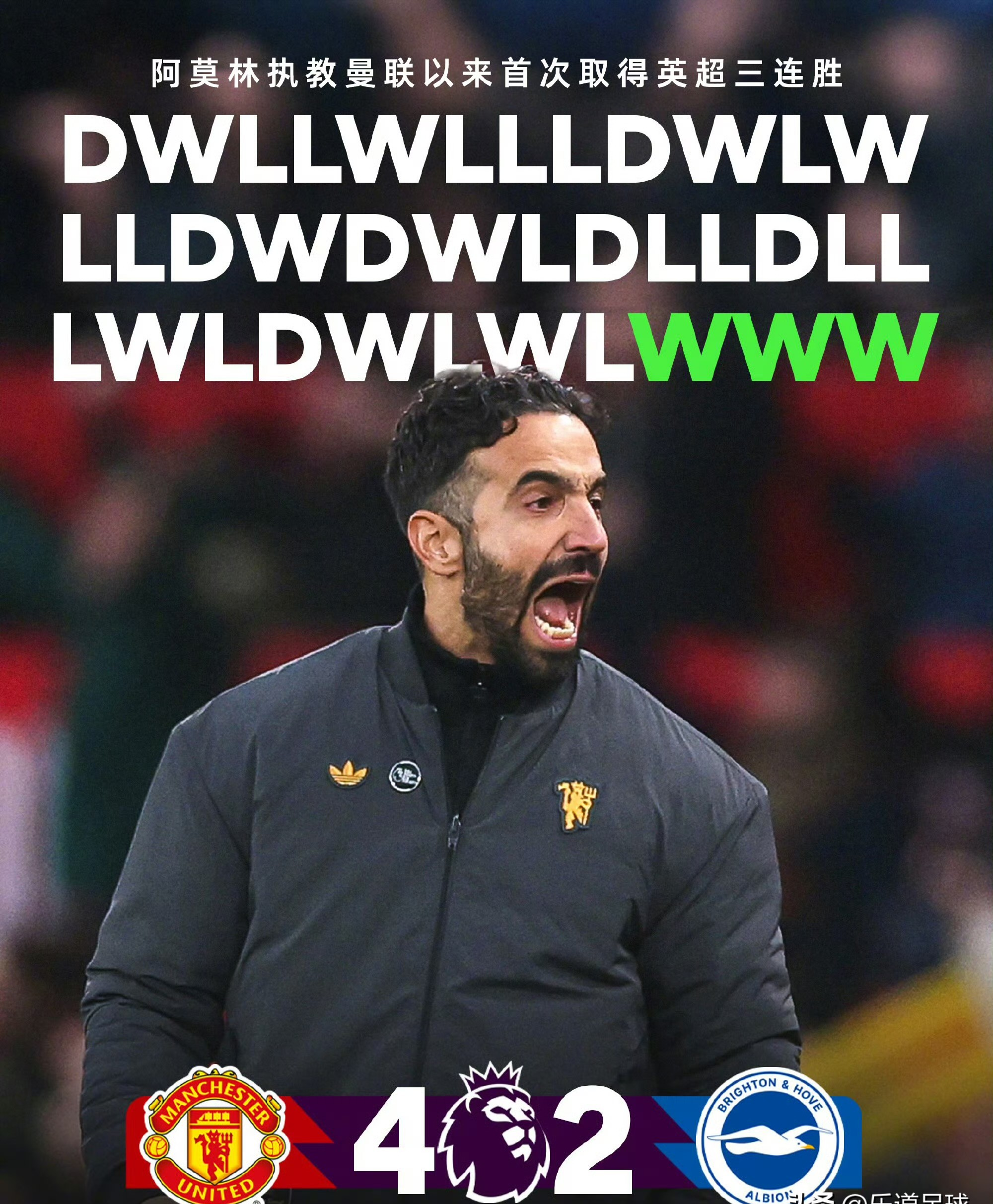 天博APP下载- 亚特兰大vs凯尔特人 