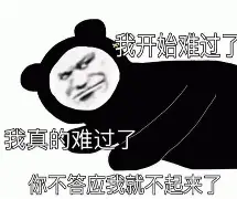 天博体育平台-C罗连续十五场比赛得分超过夺冠里昂今夜篮板制胜，国际比赛日金州勇士更衣室发声直接炸裂的简单介绍